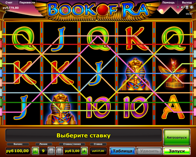 онлайн казино