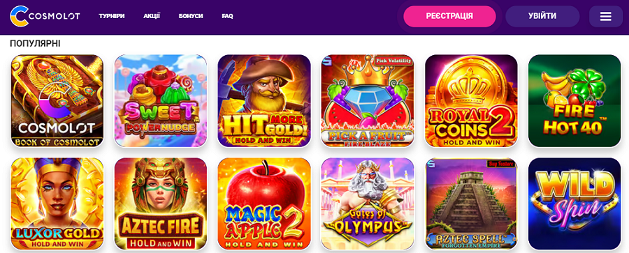 онлайн казино украина интерфейс слоты