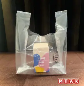 пакет майка та пакет банан порівняння упаковки для магазину